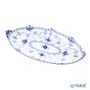 ロイヤルコペンハーゲン（Royal Copenhagen） ブルー フルーテッド ハーフレース ディッシュ（楕円） 24.5×12cm 1102349