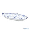 ロイヤルコペンハーゲン（Royal Copenhagen） ブルー フルーテッド ハーフレース ディッシュ（楕円） 24.5×12cm 1102349