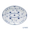ロイヤルコペンハーゲン（Royal Copenhagen） ブルー フルーテッド ハーフレース ディッシュ（楕円） 36.5×29cm 1102375／1017212