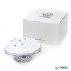 ロイヤルコペンハーゲン（Royal Copenhagen） ブルー フルーテッド ハーフレース ケーキスタンド 31×H13.5cm 1102434／1026609