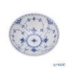 ロイヤルコペンハーゲン（Royal Copenhagen） ブルー フルーテッド ハーフレース ボウル（S） 5.5×16cm 1102574／1017217