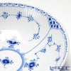 ロイヤルコペンハーゲン（Royal Copenhagen） ブルー フルーテッド ハーフレース サラダボウル（S） 6×21cm 1102577／1017218