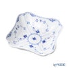 ロイヤルコペンハーゲン（Royal Copenhagen） ブルー フルーテッド ハーフレース サラダボウル（スクエア） 21cm 1102578／1017219