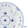 ロイヤルコペンハーゲン（Royal Copenhagen） ブルー フルーテッド ハーフレース プレート（フラット） 22cm 1102622／1017223