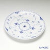 ロイヤルコペンハーゲン（Royal Copenhagen） ブルー フルーテッド ハーフレース プレート（フラット） 27cm 1102627／1017225