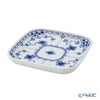 ロイヤルコペンハーゲン（Royal Copenhagen） ブルー フルーテッド ハーフレース スモールスクエアディッシュ 10.5cm 1102709／1066922