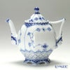 ロイヤルコペンハーゲン（Royal Copenhagen） ブルー フルーテッド フルレース ティーポット 1000ml 1103141／1017228