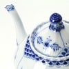 ロイヤルコペンハーゲン（Royal Copenhagen） ブルー フルーテッド フルレース ティーポット 1000ml 1103141／1017228
