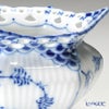 ロイヤルコペンハーゲン（Royal Copenhagen） ブルー フルーテッド フルレース シュガーボウル S 7cm 140ml 1103153／1017229