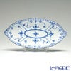 ロイヤルコペンハーゲン（Royal Copenhagen） ブルー フルーテッド フルレース ディッシュ（楕円） 24.5×12cm 1103349