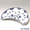 ロイヤルコペンハーゲン（Royal Copenhagen） ブルー フルーテッド フルレース ディッシュ（三日月） 21.5×13cm 1103352
