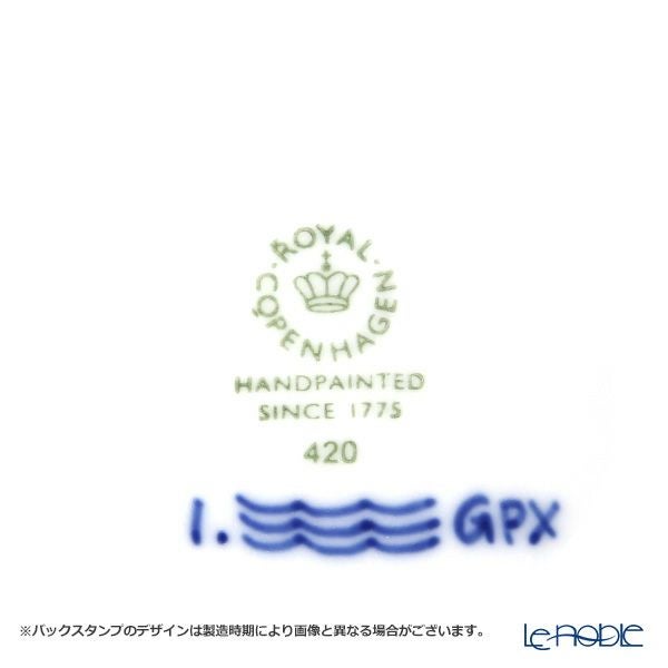 ロイヤルコペンハーゲン（Royal Copenhagen） ブルー フルーテッド フルレース ケーキディッシュ スクエア 26cm 1103420／1016784