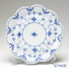 ロイヤルコペンハーゲン（Royal Copenhagen） ブルー フルーテッド フルレース ケーキ皿 25cm 1103422／1017233