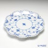 ロイヤルコペンハーゲン（Royal Copenhagen） ブルー フルーテッド フルレース ケーキ皿 25cm 1103422／1017233