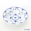 ロイヤルコペンハーゲン（Royal Copenhagen） ブルー フルーテッド フルレース プレート（ディープ） 23cm 1103605／1017236