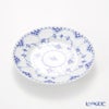 ロイヤルコペンハーゲン（Royal Copenhagen） ブルー フルーテッド フルレース プレート（フラット） 17cm 1103617／1017237
