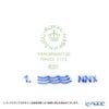 ロイヤルコペンハーゲン（Royal Copenhagen） ブルー フルーテッド フルレース プレート（フラット） 19cm 1103620／1017238