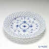 ロイヤルコペンハーゲン（Royal Copenhagen） ブルー フルーテッド フルレース プレート（オープンワーク） 25cm 1103638／1017242