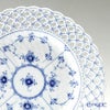 ロイヤルコペンハーゲン（Royal Copenhagen） ブルー フルーテッド フルレース プレート（オープンワーク） 25cm 1103638／1017242