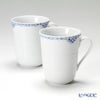 ロイヤルコペンハーゲン（Royal Copenhagen） プリンセス ブルー マグ 350ml ペア 1104033／1017243