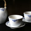 ロイヤルコペンハーゲン（Royal Copenhagen） プリンセス ブルー カップ 150ml ペア 1104047