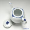 ロイヤルコペンハーゲン（Royal Copenhagen） プリンセス ブルー ティーポット 1000ml 1104141／1017251