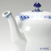 ロイヤルコペンハーゲン（Royal Copenhagen） プリンセス ブルー ティーポット 1000ml 1104141／1017251