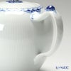 ロイヤルコペンハーゲン（Royal Copenhagen） プリンセス ブルー ティーポット 1000ml 1104141／1017251