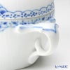 ロイヤルコペンハーゲン（Royal Copenhagen） プリンセス ブルー シュガー 200ml 1104159／1017252