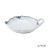 ロイヤルコペンハーゲン（Royal Copenhagen） プリンセス ブルー ディッシュ（葉型） 23×18.5cm 1104357