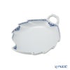 ロイヤルコペンハーゲン（Royal Copenhagen） プリンセス ブルー ディッシュ（葉型） 23×18.5cm 1104357