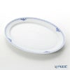 ロイヤルコペンハーゲン（Royal Copenhagen） プリンセス ブルー オーバルディッシュ 28×20cm 1104626