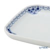ロイヤルコペンハーゲン（Royal Copenhagen） プリンセス ブルー スモールスクエアディッシュ 10.5cm 1104709／1066924