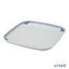 ロイヤルコペンハーゲン（Royal Copenhagen） プリンセス ブルー スクエアディッシュ 21cm 1104720／1066925