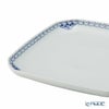 ロイヤルコペンハーゲン（Royal Copenhagen） プリンセス ブルー スクエアディッシュ 21cm 1104720／1066925