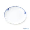 ロイヤルコペンハーゲン（Royal Copenhagen） プリンセス ブルー ディーププレート 20cm 1104730／1027471
