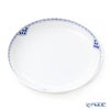 ロイヤルコペンハーゲン（Royal Copenhagen） プリンセス ブルー ディーププレート 25cm 1104731／1027472