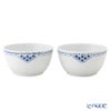 ロイヤルコペンハーゲン（Royal Copenhagen） プリンセス ブルー ボウル 150ml ペア 1104939／1062486
