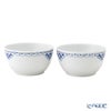 ロイヤルコペンハーゲン（Royal Copenhagen） プリンセス ブルー ボウル 150ml ペア 1104939／1062486