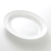 ロイヤルコペンハーゲン（Royal Copenhagen） ホワイト フルーテッド ハーフレース ディッシュ（楕円） 36.5×29cm 1128375／1017285