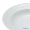 ロイヤルコペンハーゲン（Royal Copenhagen） ホワイト フルーテッド ハーフレース プレート（ディープ） 21cm 1128604／1017291