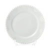ロイヤルコペンハーゲン（Royal Copenhagen） ホワイト フルーテッド フルレース プレート（フラット） 19cm 1132620／1052698