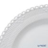 ロイヤルコペンハーゲン（Royal Copenhagen） ホワイト フルーテッド フルレース プレート 27cm 1132627／1052699