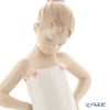 NAO ナオ ウサギのスリッパ 02000528（H25×11cm）