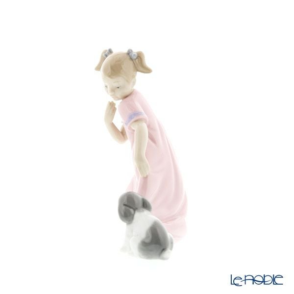 NAO ナオ ひっぱらないで 02001829
