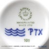 ロイヤルコペンハーゲン（Royal Copenhagen） ブルー フルーテッド メガ マグ（S） 280ml 2381027 ペア