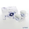 ロイヤルコペンハーゲン（Royal Copenhagen） ブルー フルーテッド メガ マグ（S） 280ml 2381027 ペア