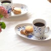 ロイヤルコペンハーゲン（Royal Copenhagen） ブルー フルーテッド メガ マグ（S） 280ml 2381027 ペア