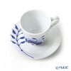 ロイヤルコペンハーゲン（Royal Copenhagen） ブルー フルーテッド メガ エスプレッソカップ＆ソーサー 2381050／1016875