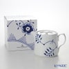 ロイヤルコペンハーゲン（Royal Copenhagen） ブルー フルーテッド メガ ティーポット 600ml 2381129／1020513
